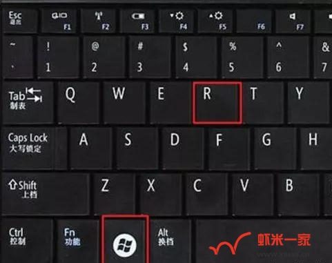 win10永久关闭自动更新方法-虾米生活分享