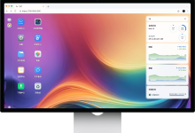 飞牛 NAS 常见问题处理教程 - 硬件兼容篇-虾米生活分享